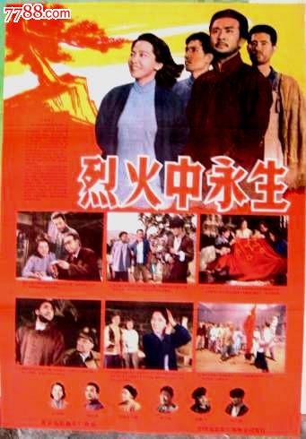 购买萨省ID驾照